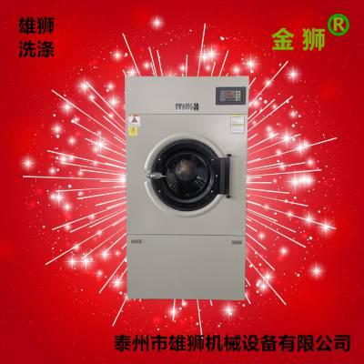 上海翔久洗涤设备主营产品干洗机 水洗机 烘干所在地区上海